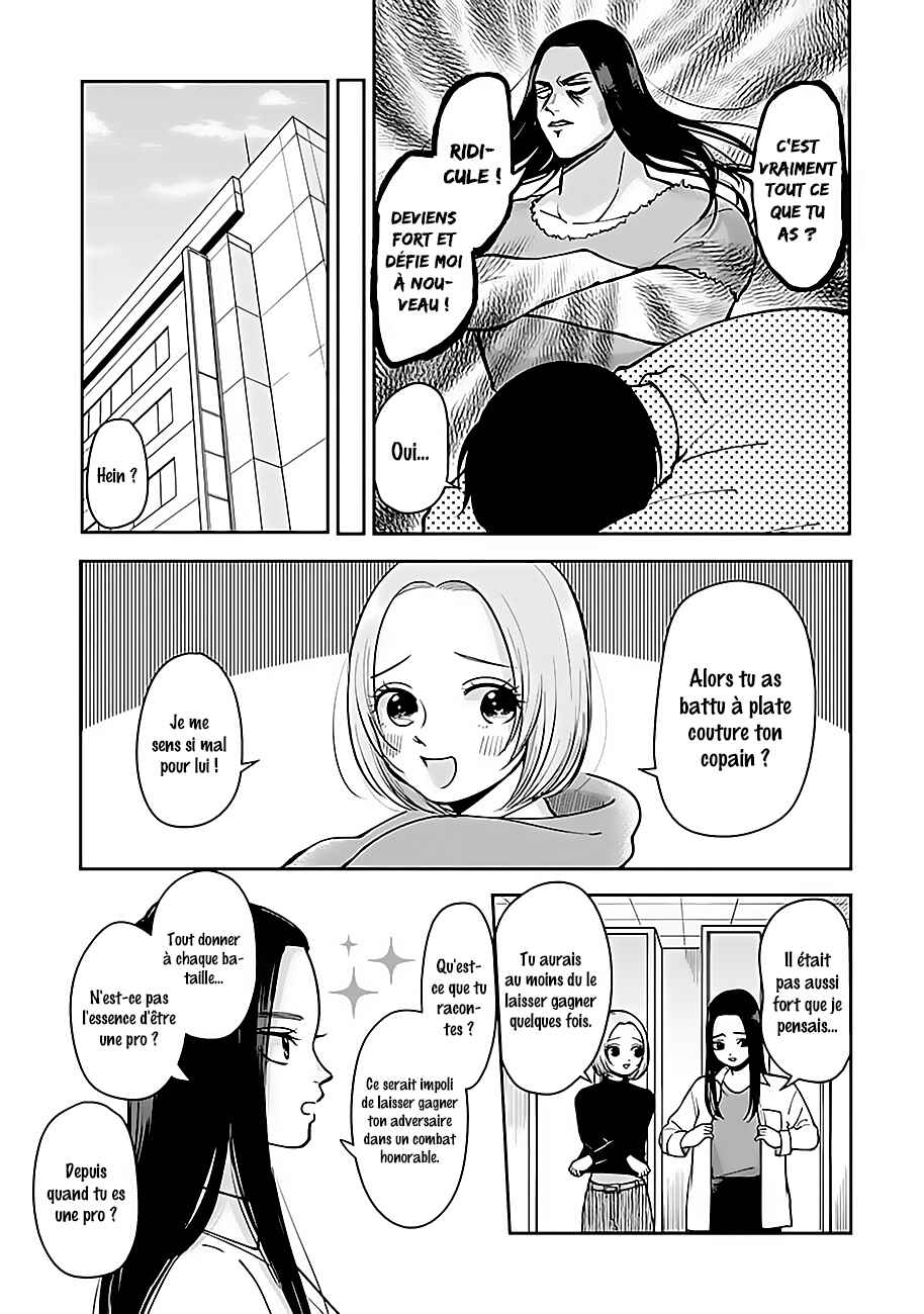 Chapitre 31 : Plus qu'un match, planche 6