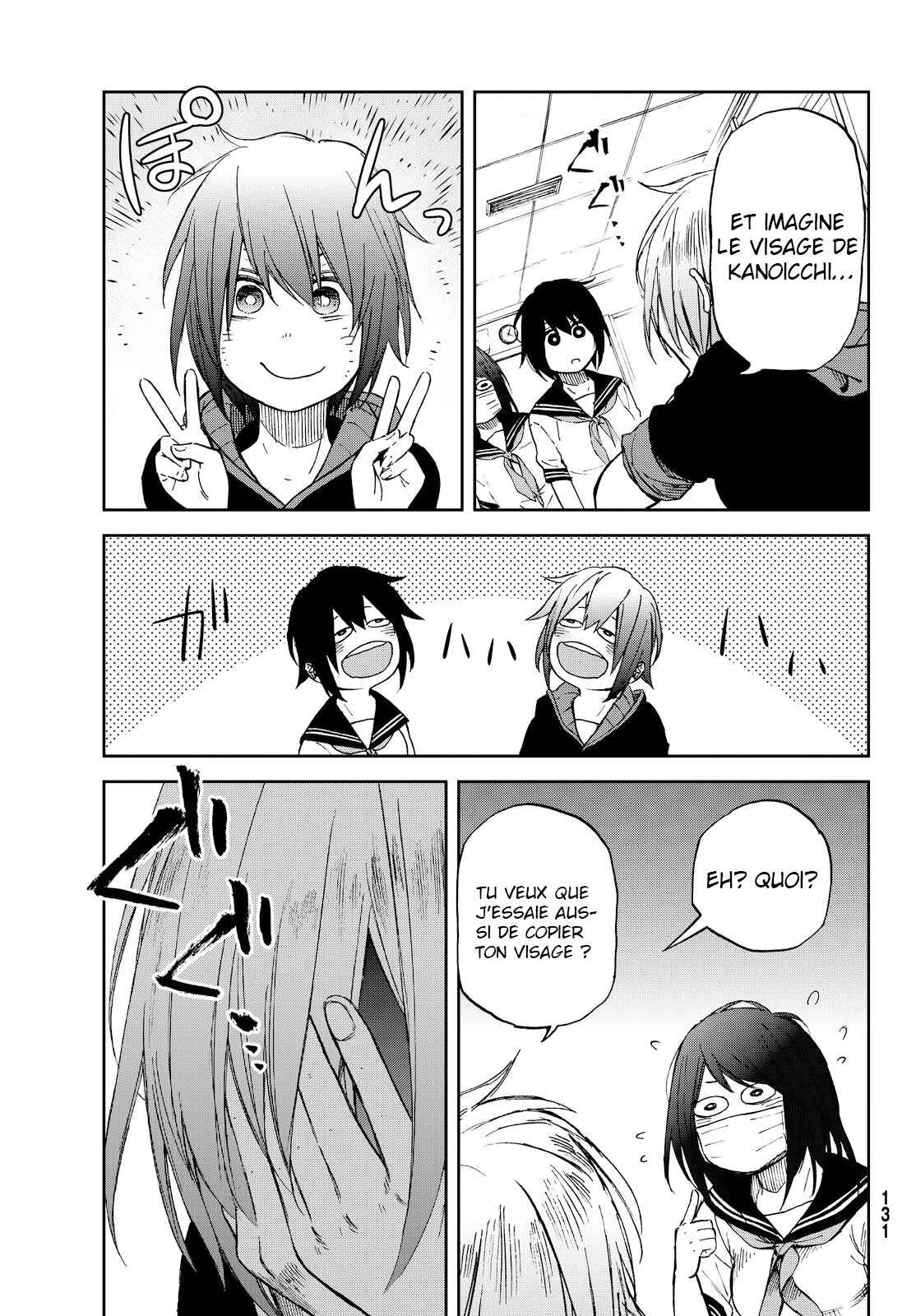 Chapitre 12 : Trop surprenant, planche 7