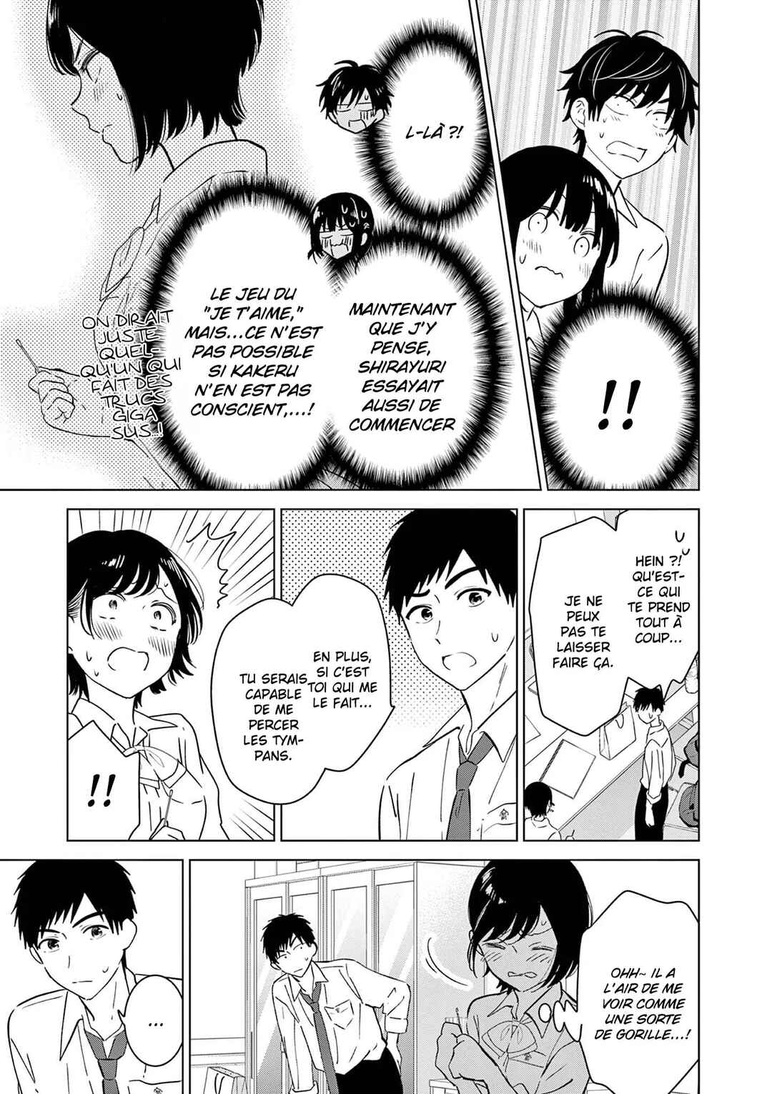 Chapitre 49.5 : Des amis d’enfance qui font une annonce, planche 9