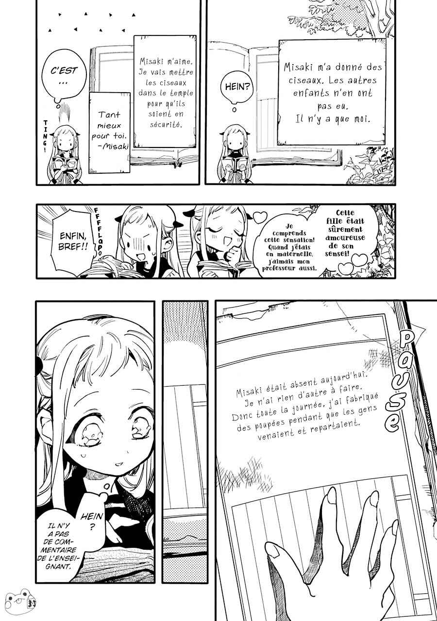 Chapitre 7 : Les Escaliers de Misaki (Partie 4), planche 10
