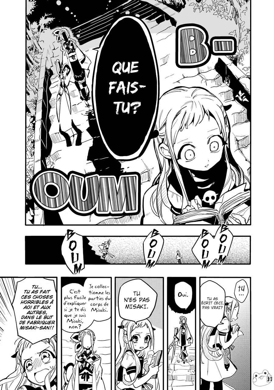Chapitre 7 : Les Escaliers de Misaki (Partie 4), planche 13