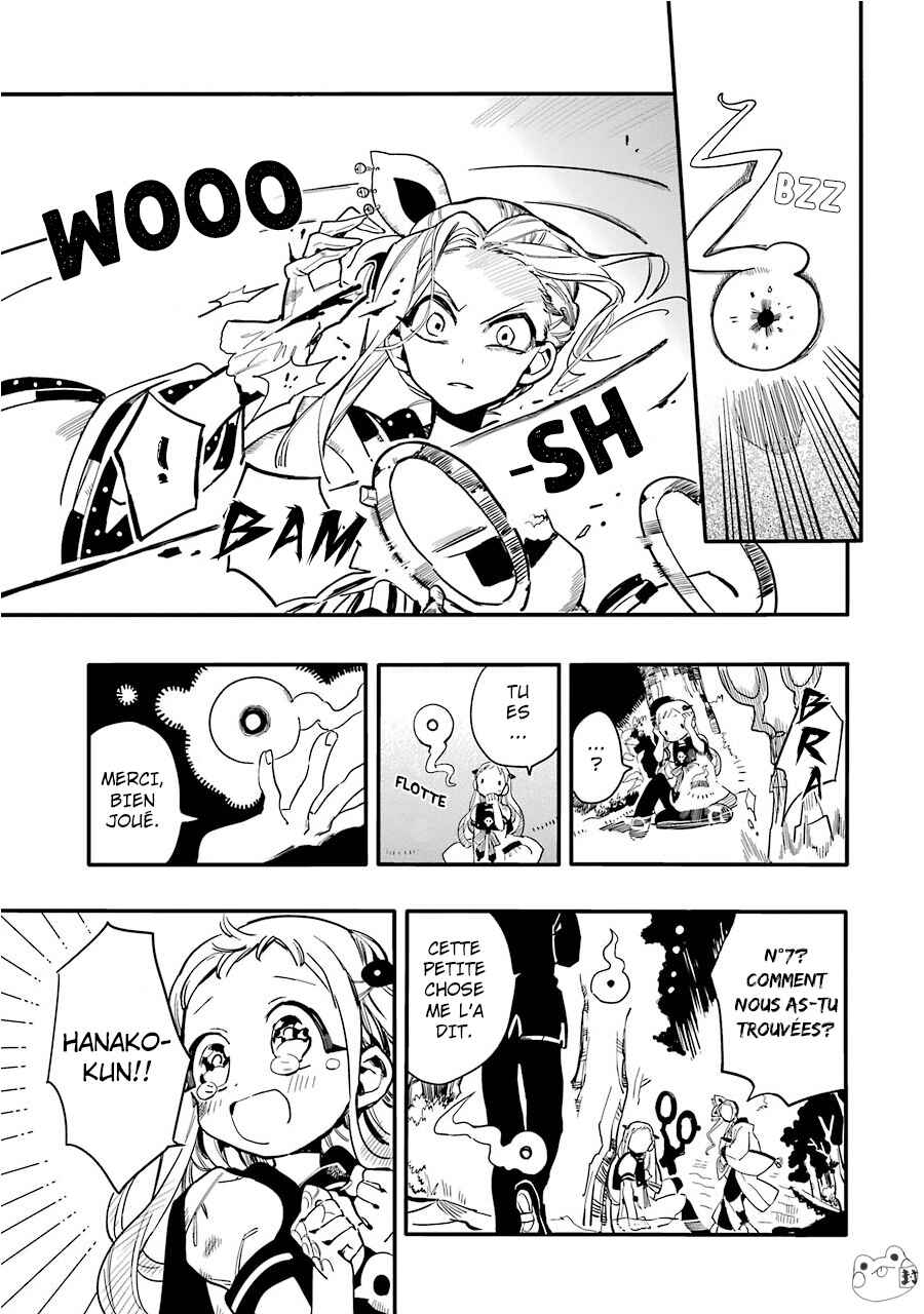 Chapitre 7 : Les Escaliers de Misaki (Partie 4), planche 17