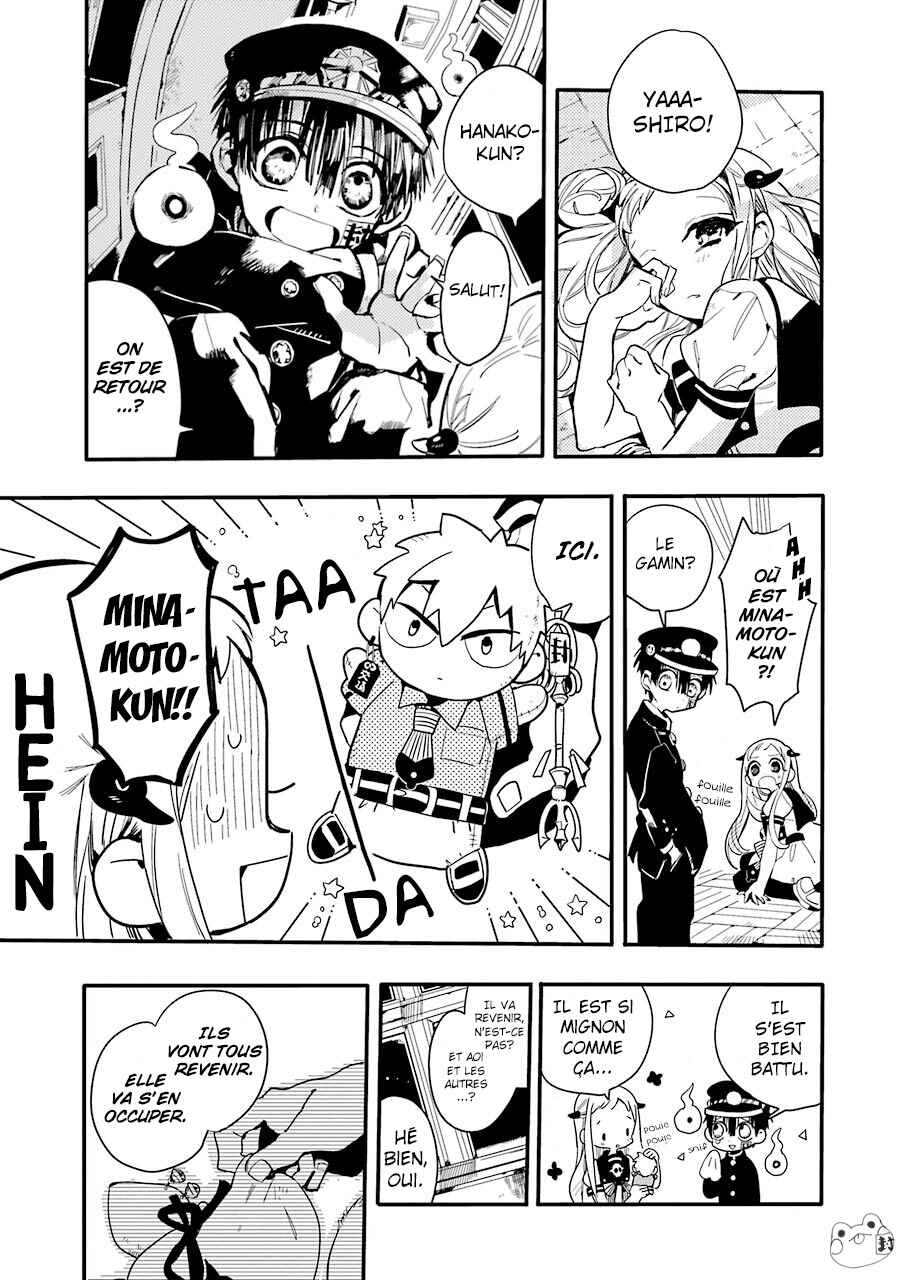 Chapitre 7 : Les Escaliers de Misaki (Partie 4), planche 28