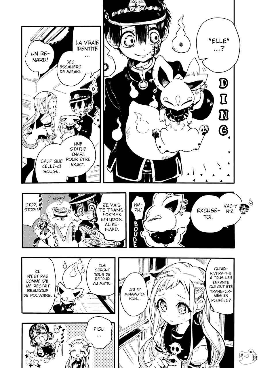 Chapitre 7 : Les Escaliers de Misaki (Partie 4), planche 29