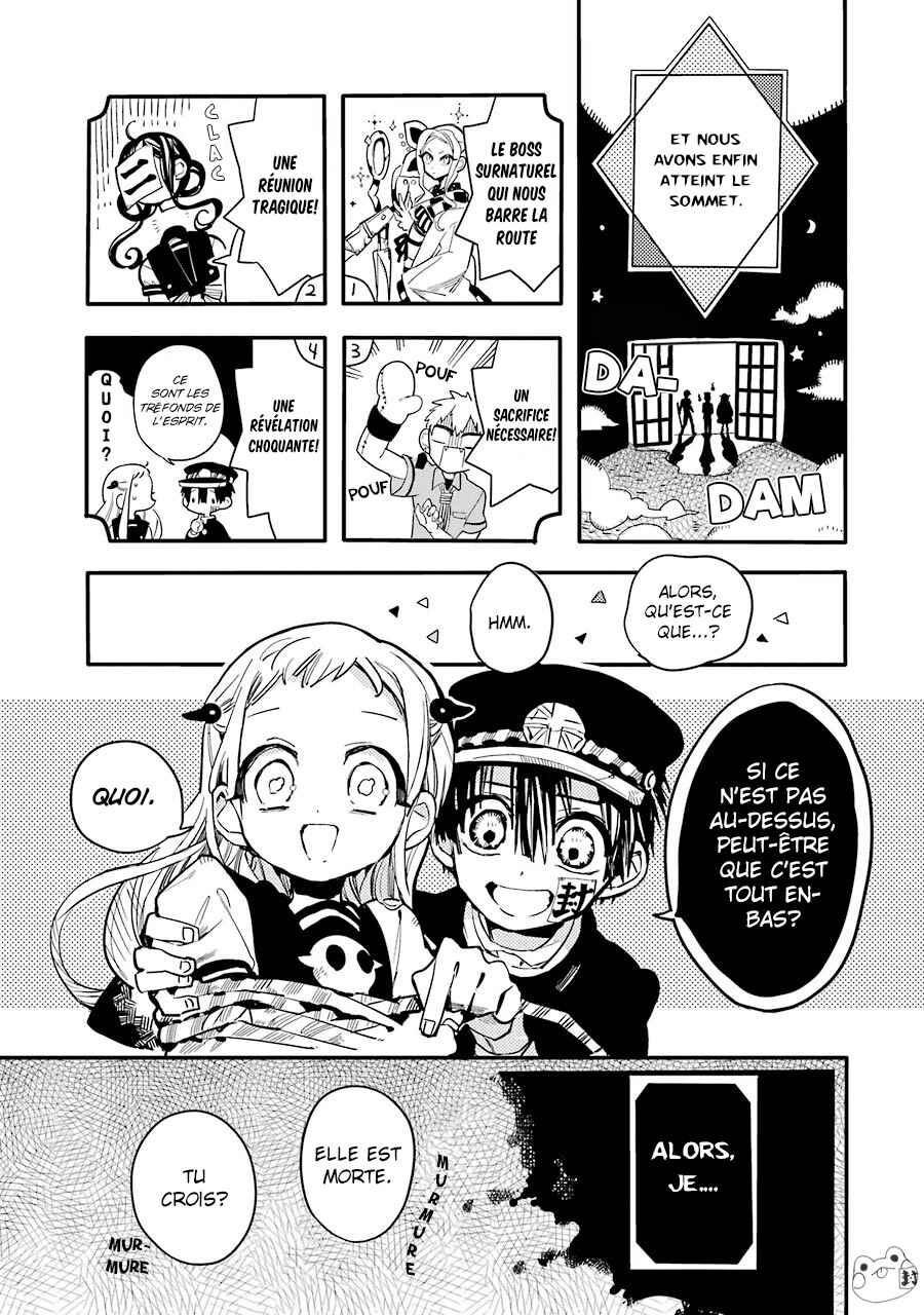 Chapitre 7 : Les Escaliers de Misaki (Partie 4), planche 3