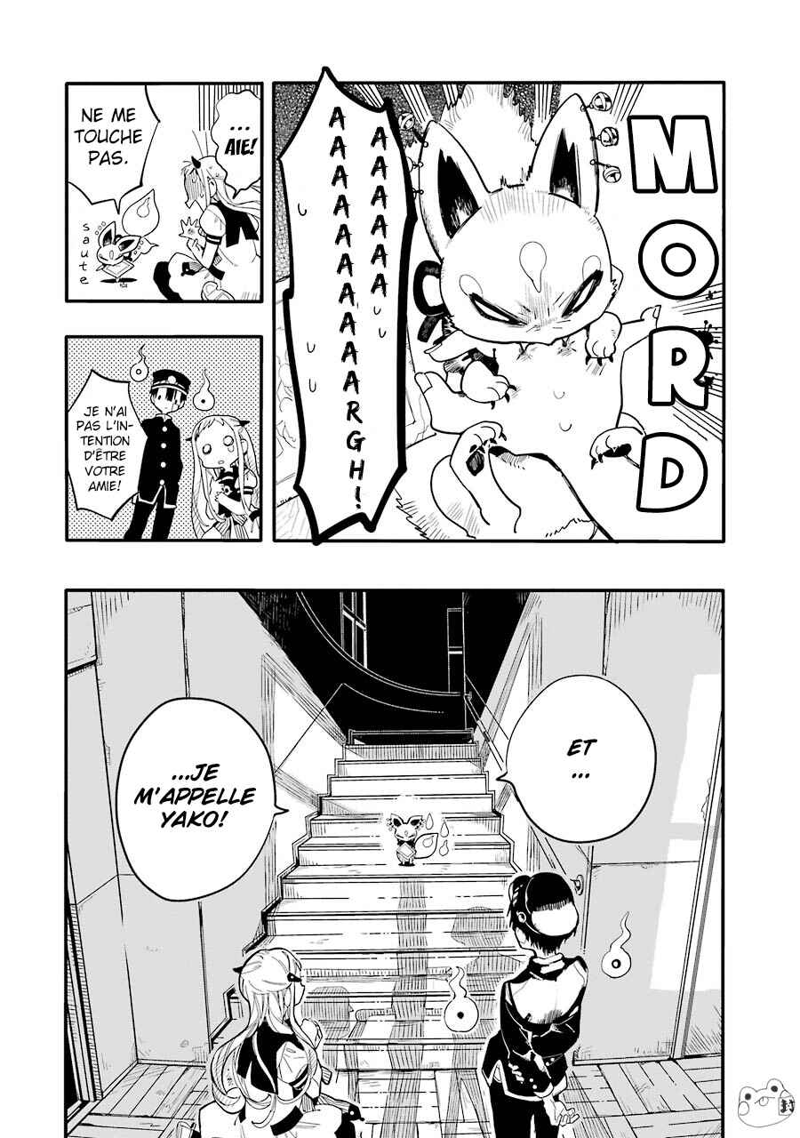 Chapitre 7 : Les Escaliers de Misaki (Partie 4), planche 31