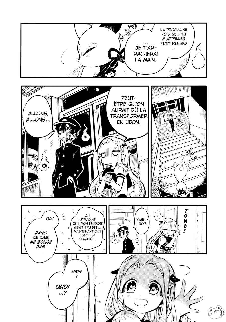 Chapitre 7 : Les Escaliers de Misaki (Partie 4), planche 32