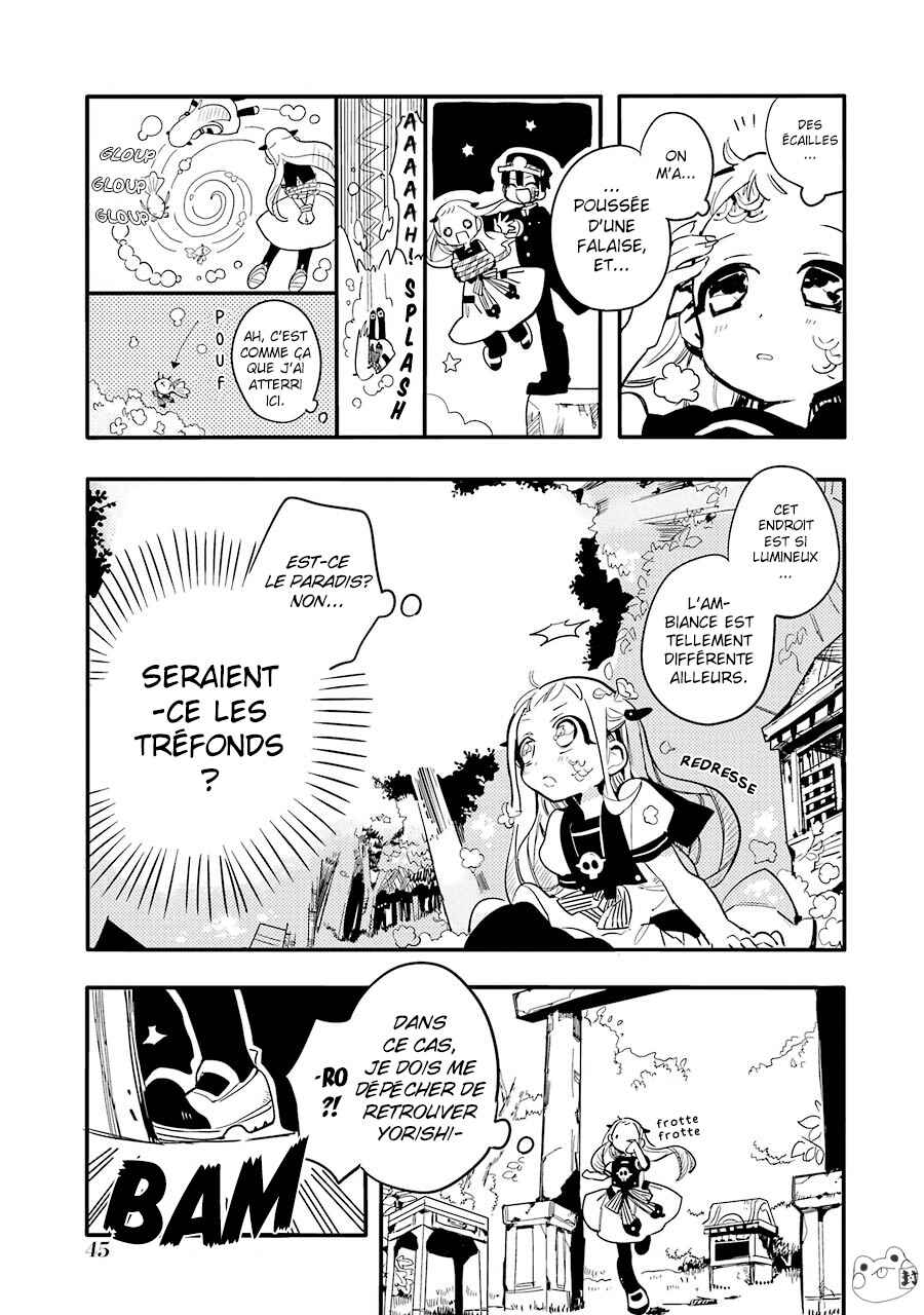 Chapitre 7 : Les Escaliers de Misaki (Partie 4), planche 5