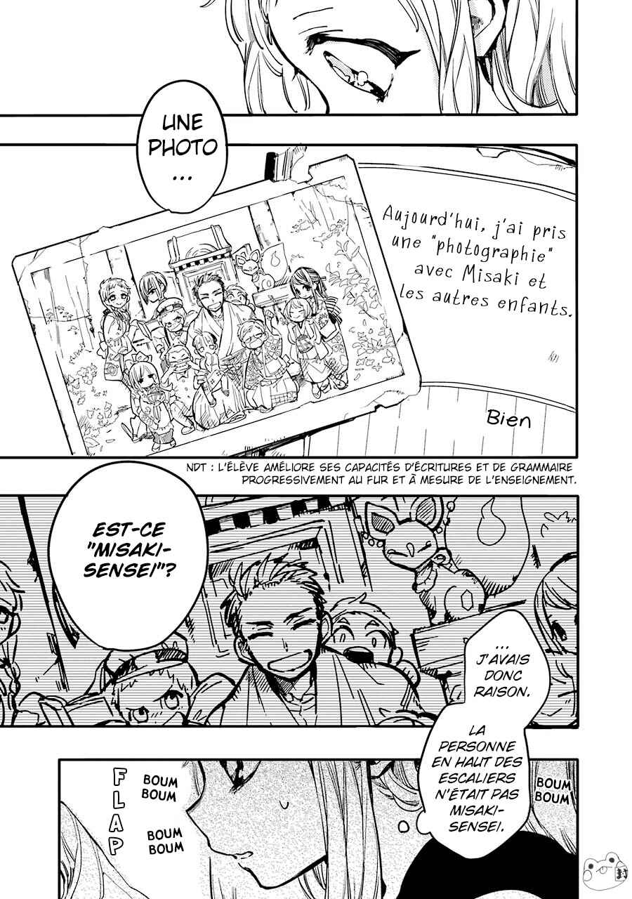 Chapitre 7 : Les Escaliers de Misaki (Partie 4), planche 9