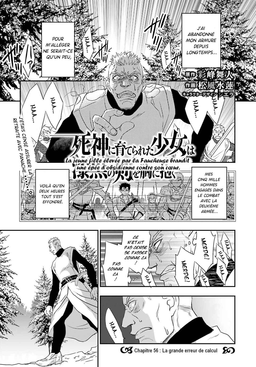Chapitre 56, planche 1