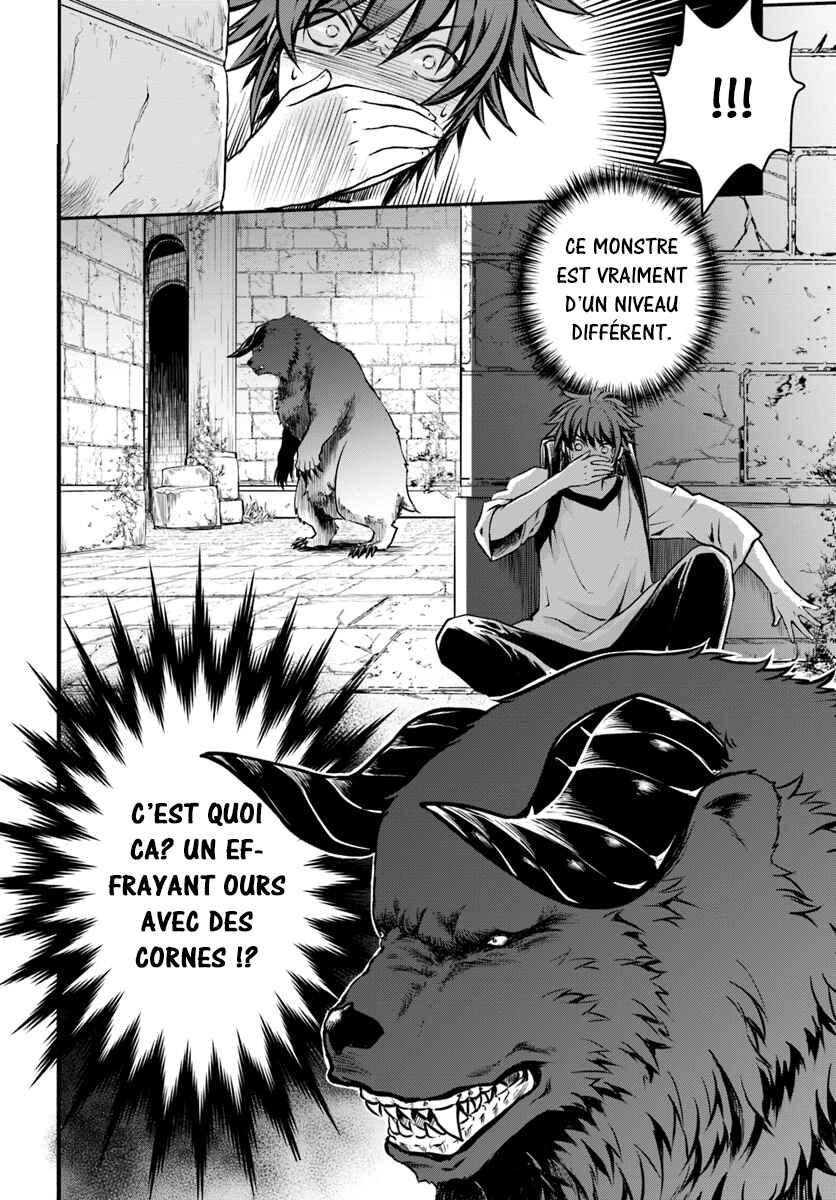 Chapitre 4 : Mon premier donjon, planche 11