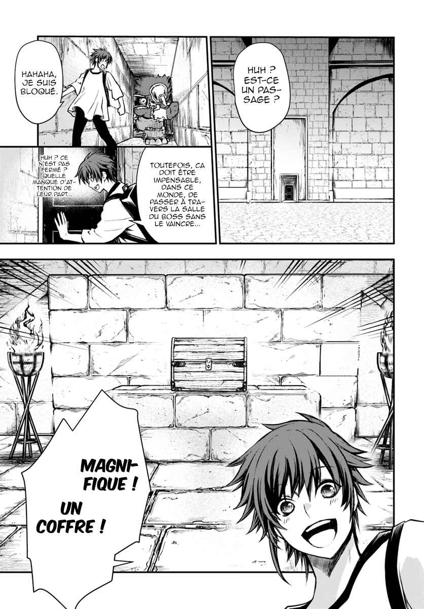 Chapitre 4 : Mon premier donjon, planche 23