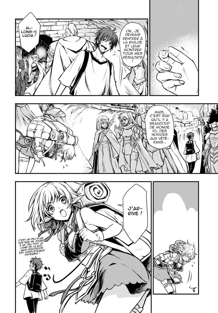 Chapitre 4 : Mon premier donjon, planche 30