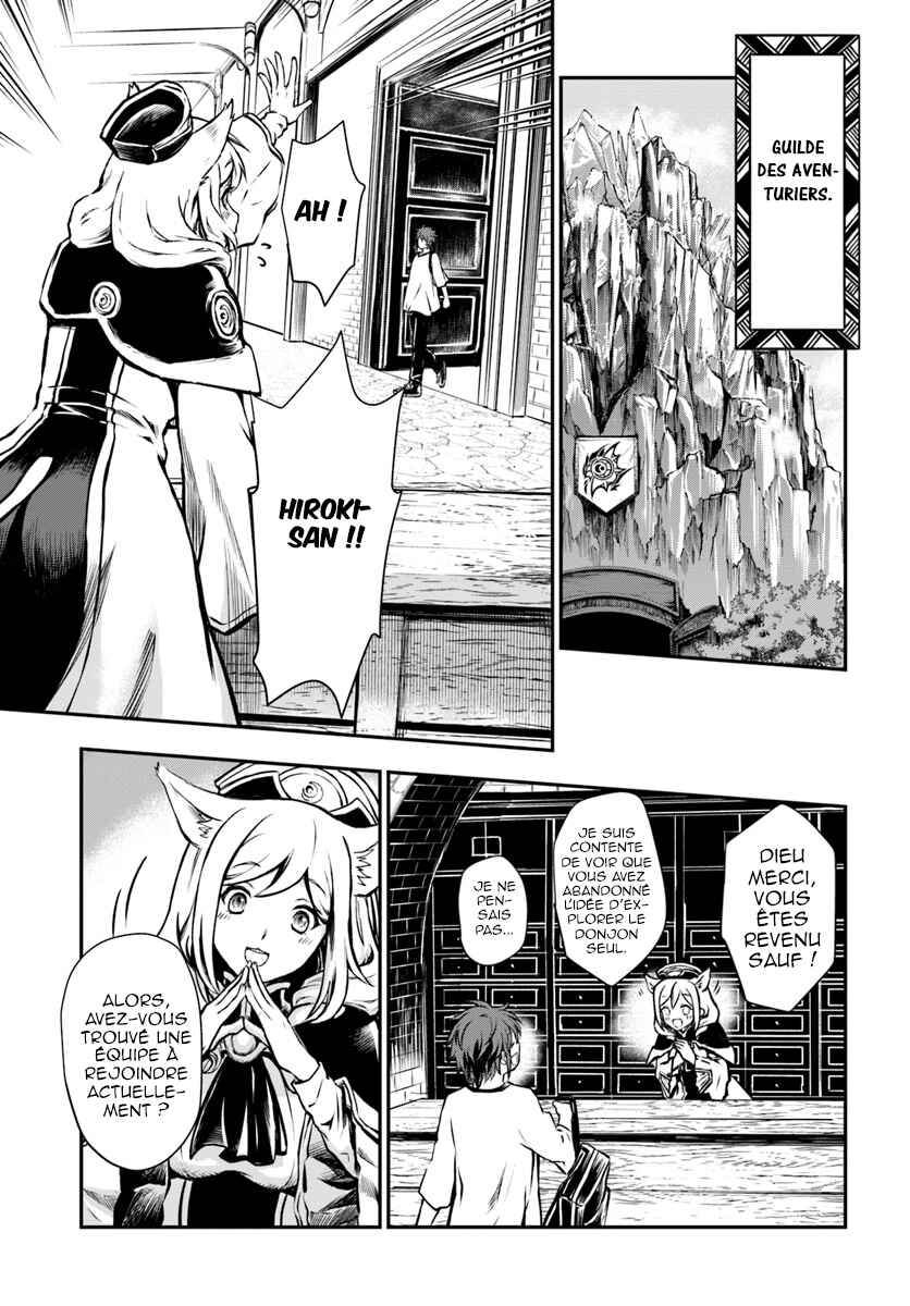 Chapitre 4 : Mon premier donjon, planche 31
