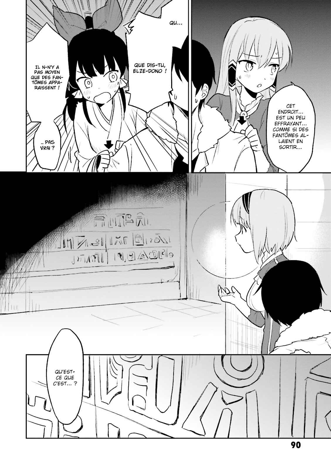 Chapitre 8, planche 5