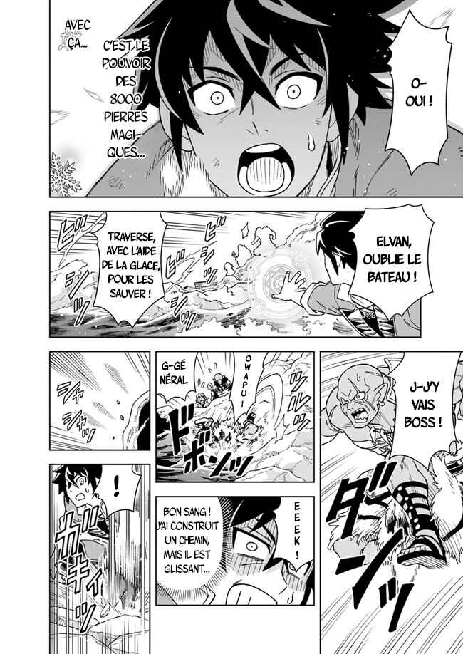 Chapitre 4.1, planche 5