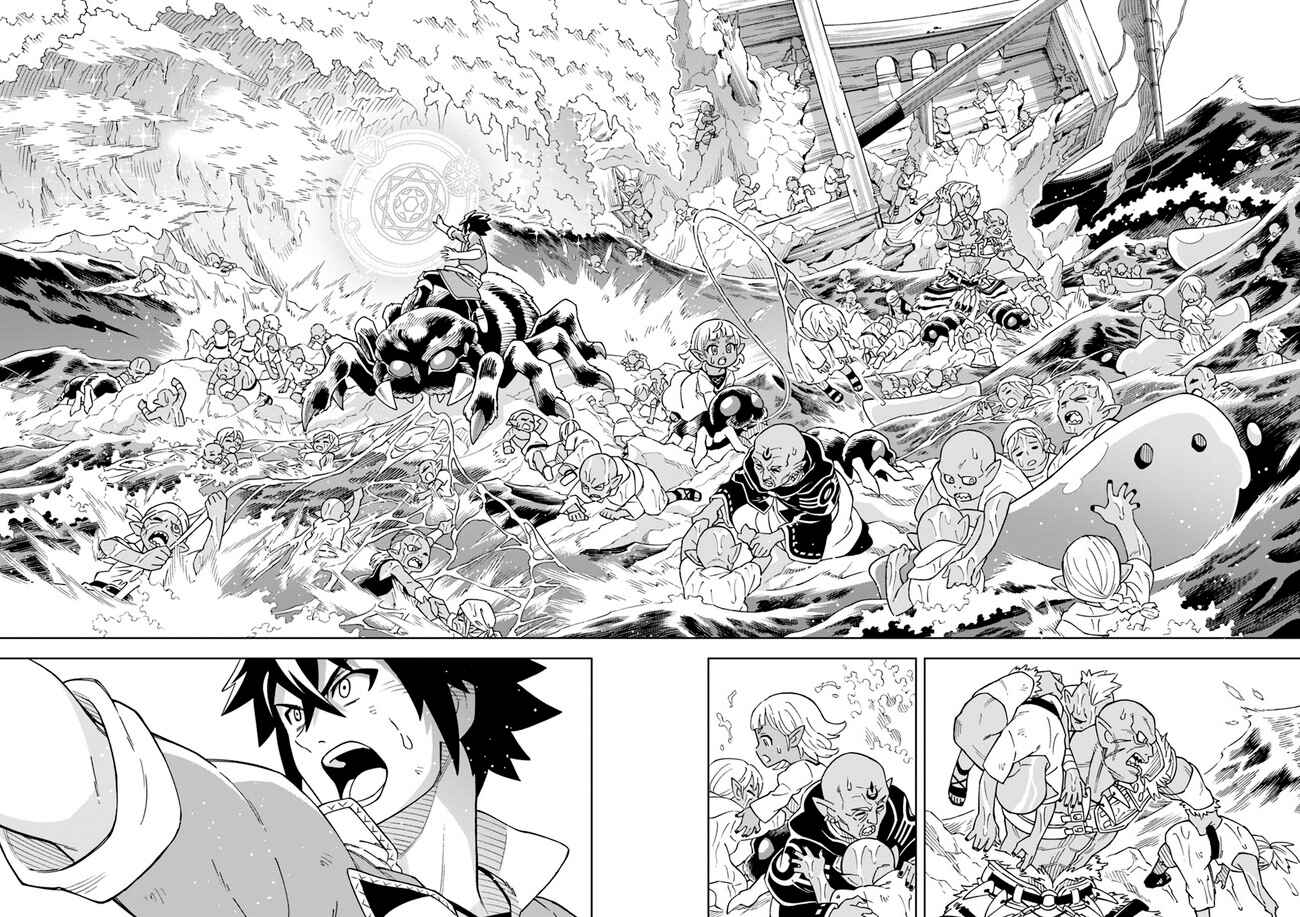 Chapitre 4.1, planche 7