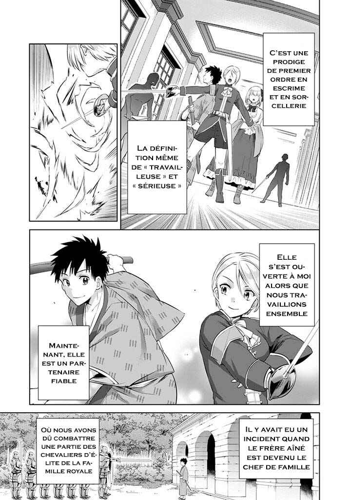 Chapitre 5 : Mon Nouveau Quotidien, planche 12