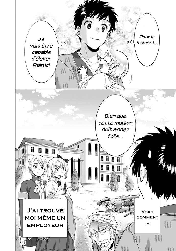 Chapitre 5 : Mon Nouveau Quotidien, planche 5
