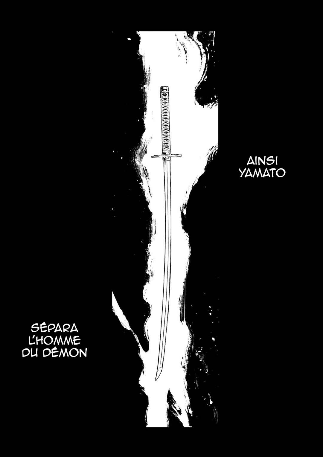 Chapitre 1 : Mission 1, planche 17