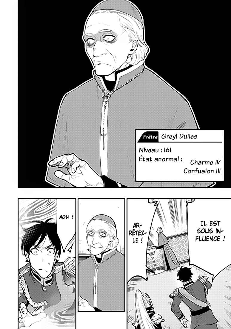 Chapitre 39, planche 34