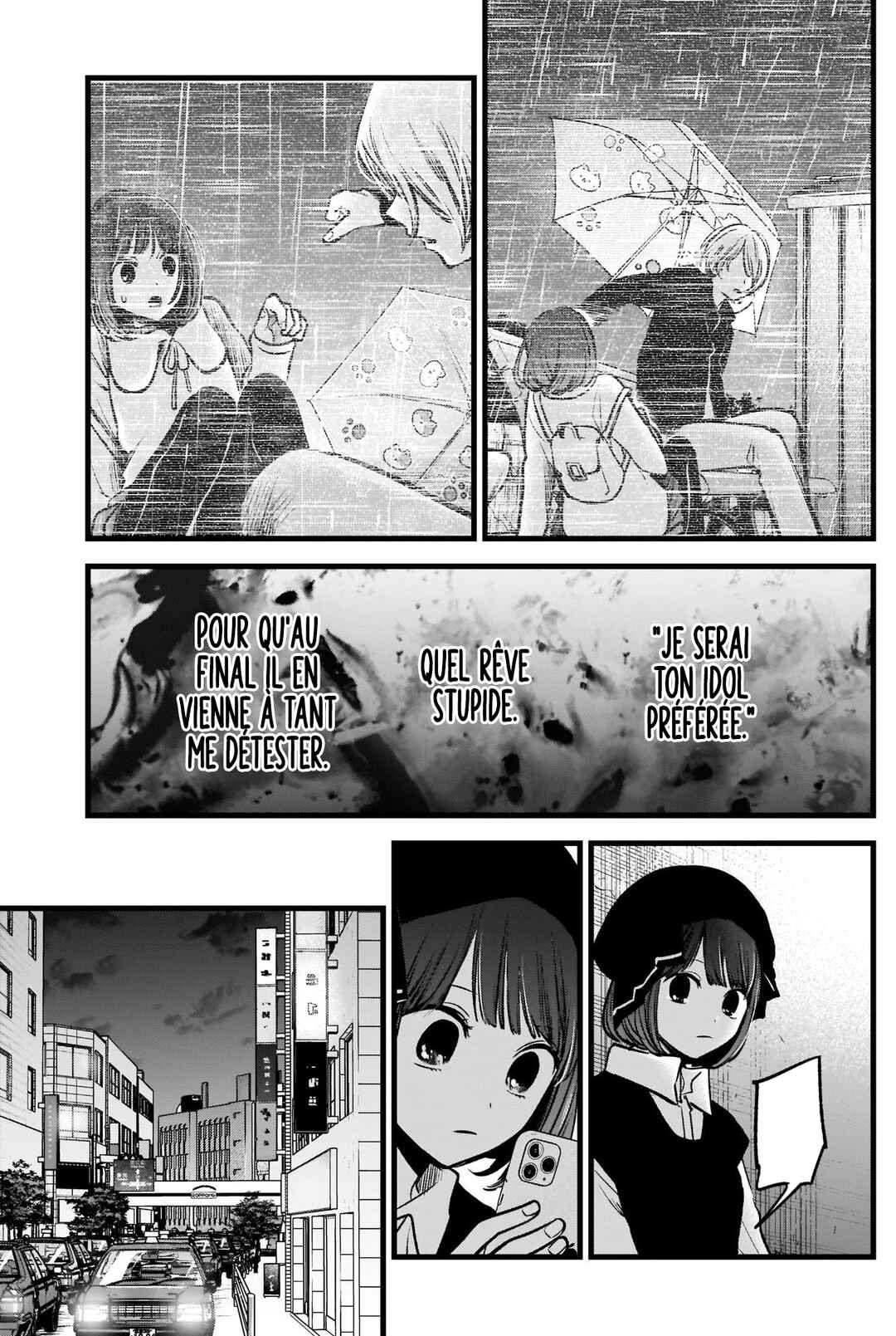 Chapitre 99 : Boire, planche 10