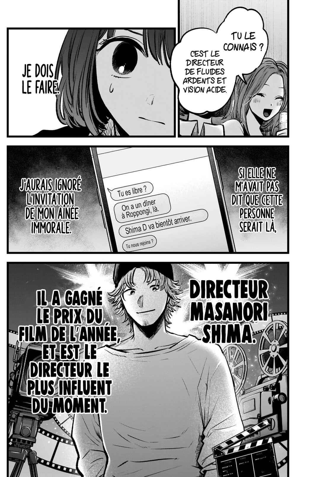 Chapitre 99 : Boire, planche 15