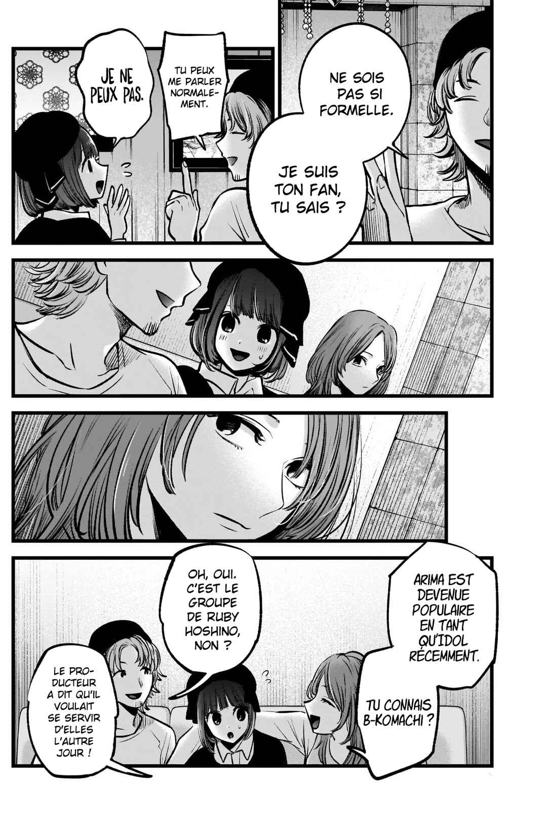 Chapitre 99 : Boire, planche 17