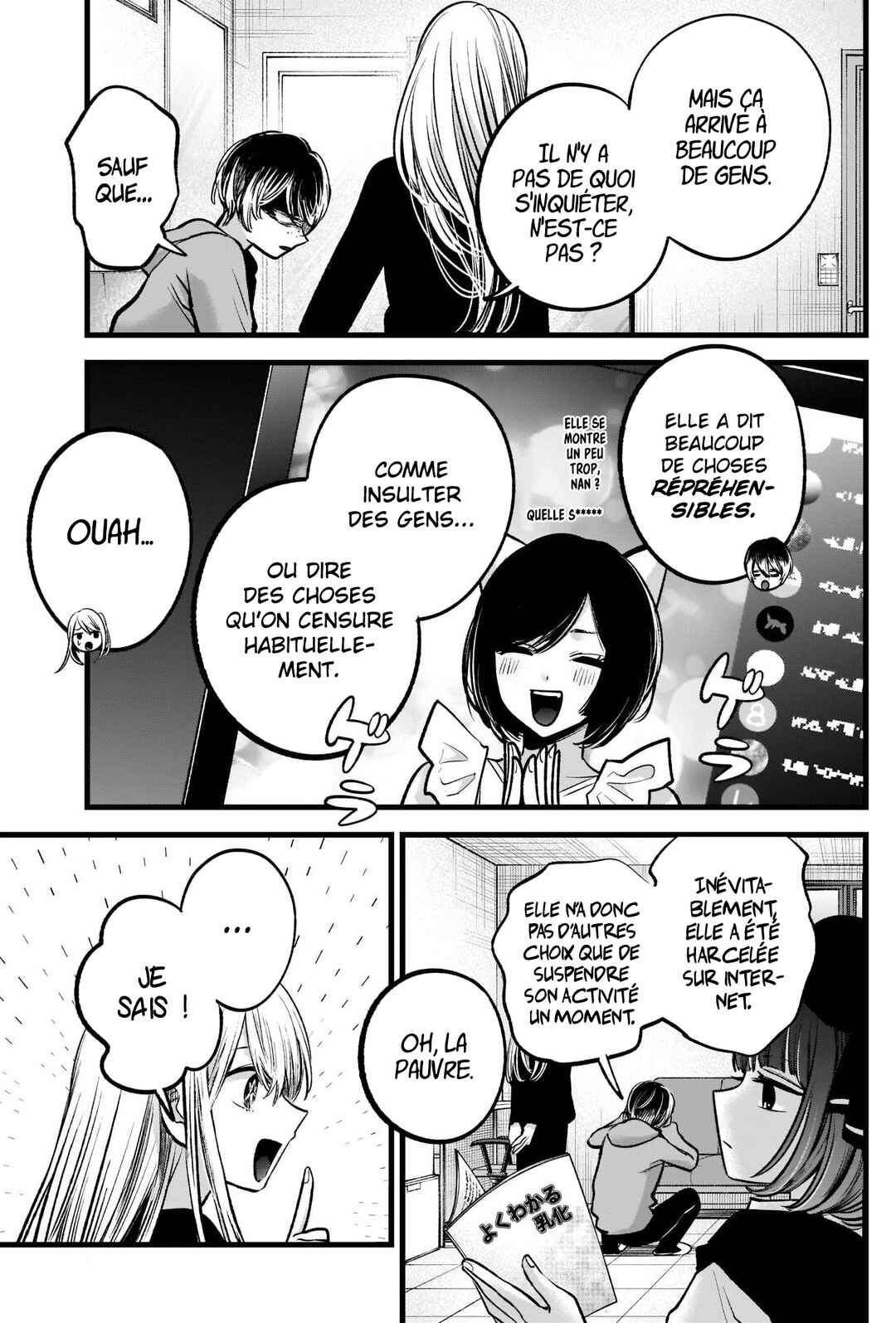 Chapitre 99 : Boire, planche 4