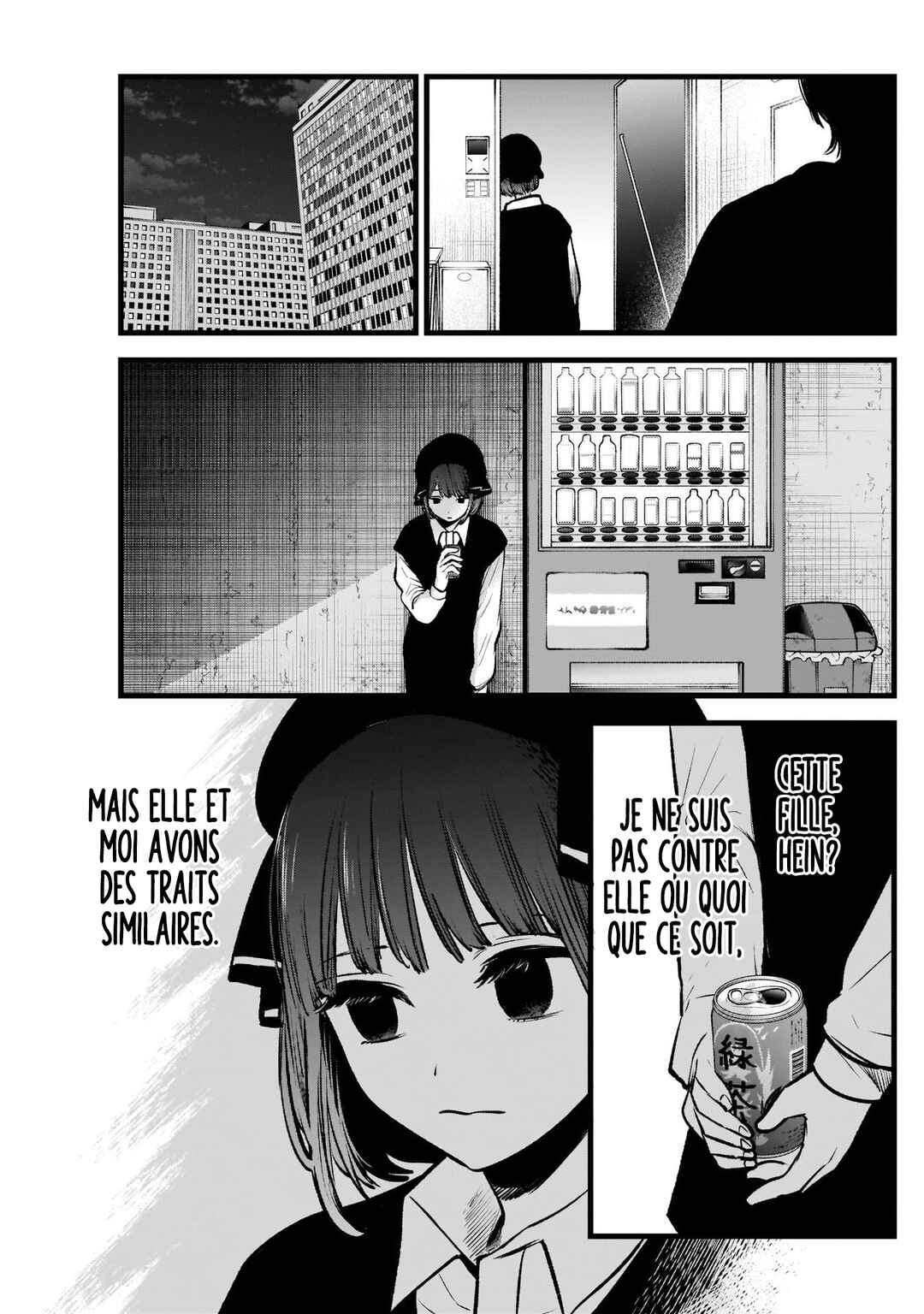 Chapitre 99 : Boire, planche 6