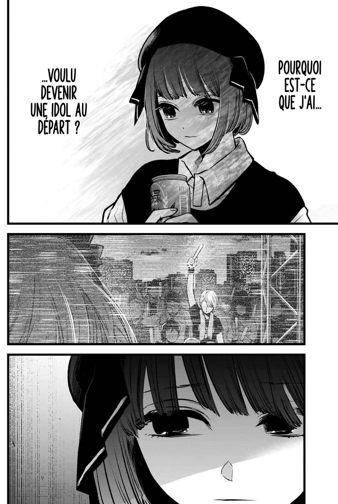 Chapitre 99 : Boire, planche 9