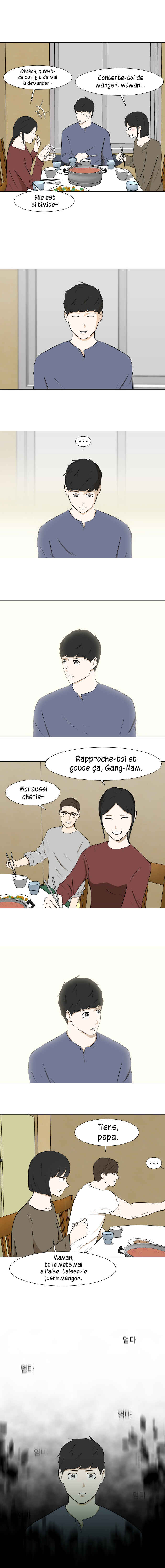 Chapitre 16 : Repas en famille (1/2), planche 11