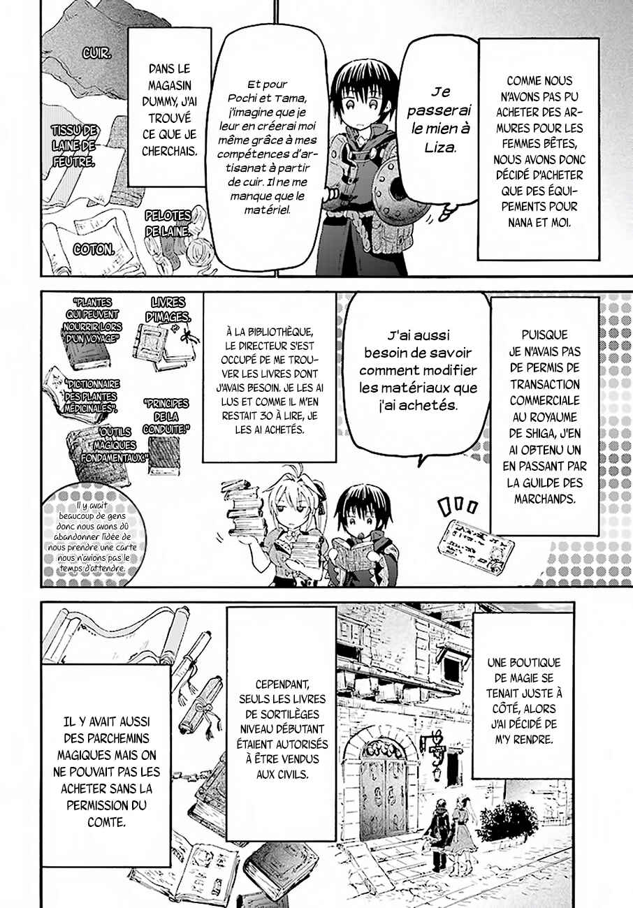 Chapitre 27 : Le nouveau voyage, planche 3