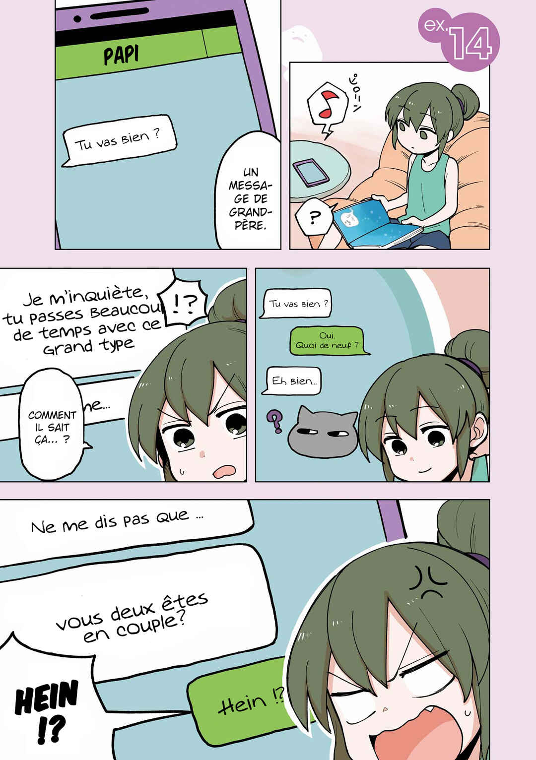 Chapitre 105.5, planche 2