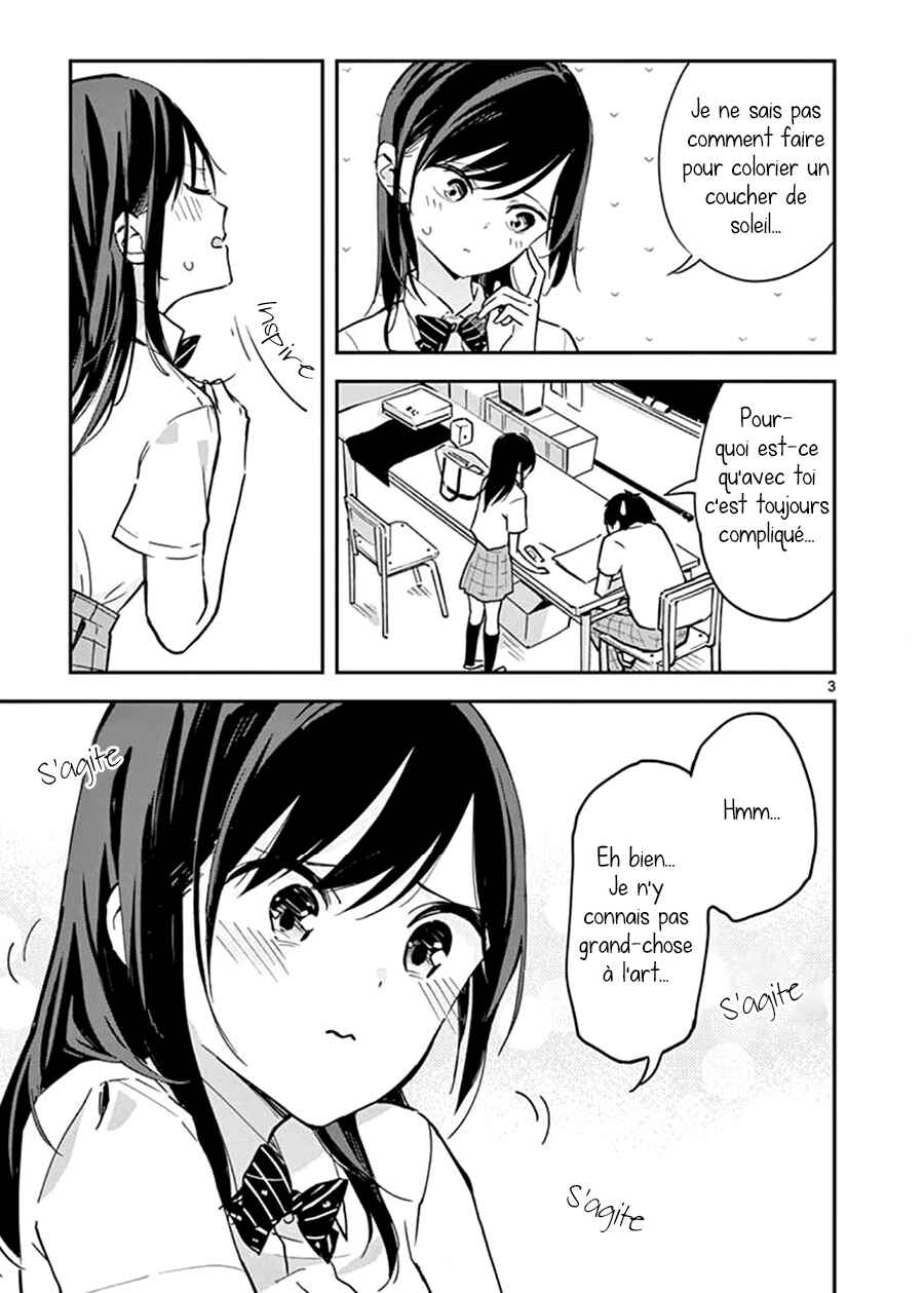 Chapitre 5 : L'art, planche 4