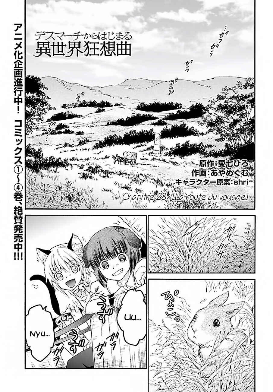 Chapitre 28 : La route du voyage, planche 2