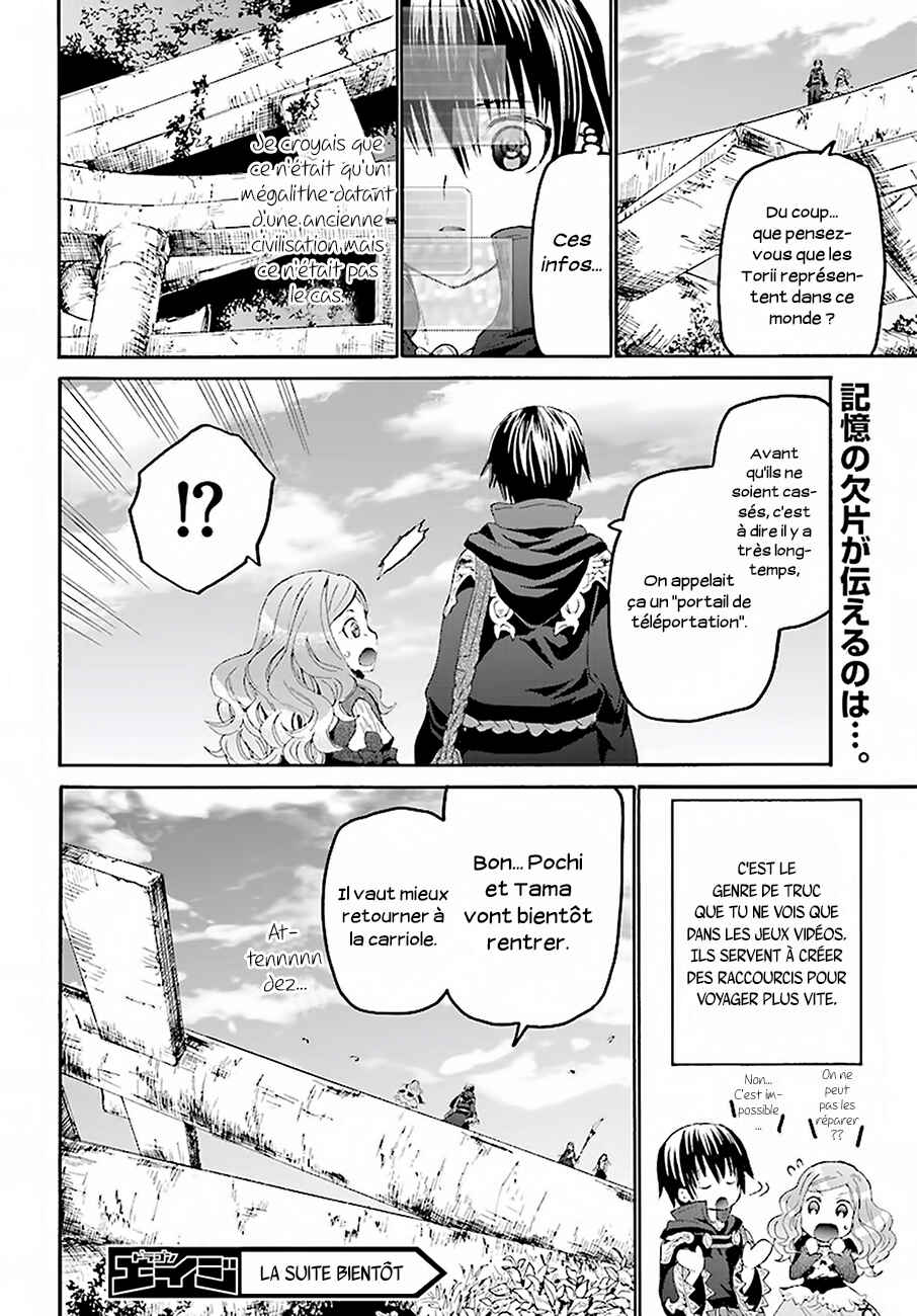 Chapitre 28 : La route du voyage, planche 30