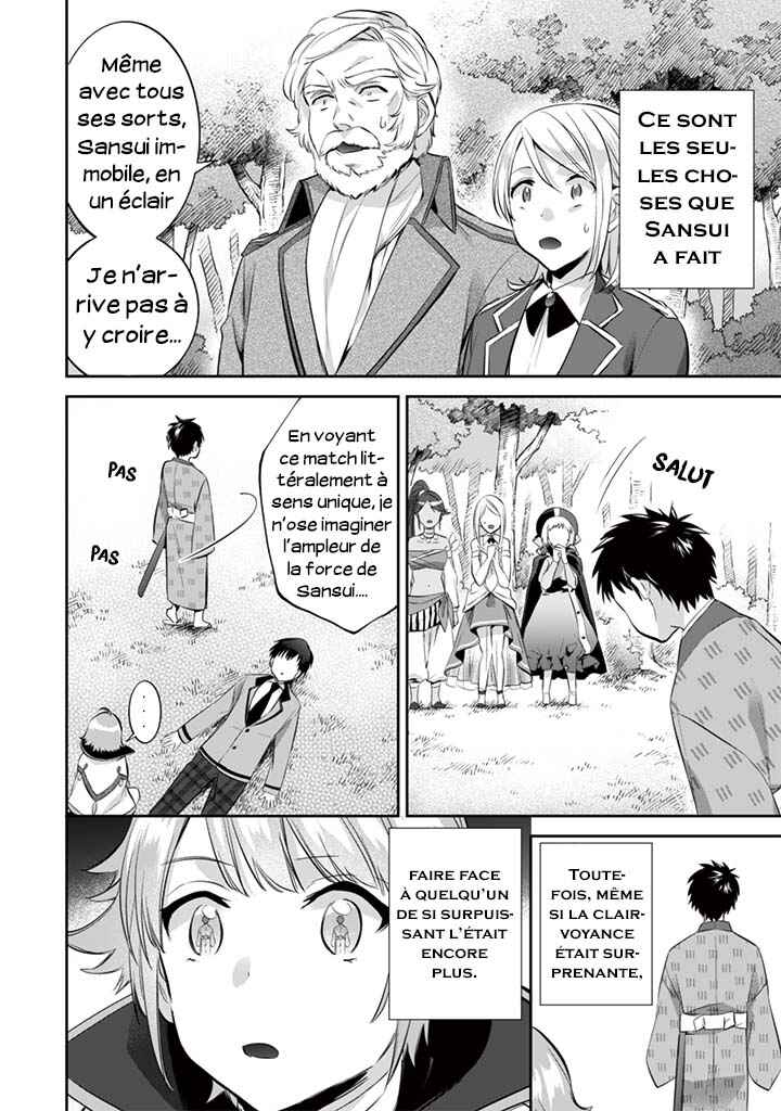 Chapitre 13 : L'âge de Sansui, planche 5