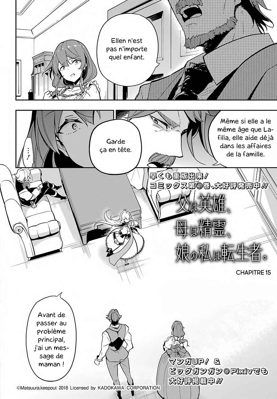 Chapitre 15, planche 3