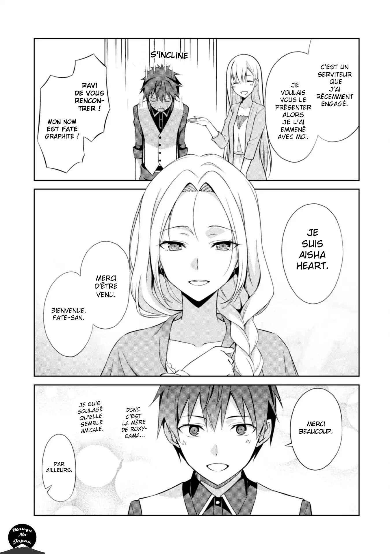 Chapitre 8 : La fille au regard mauvais, planche 10