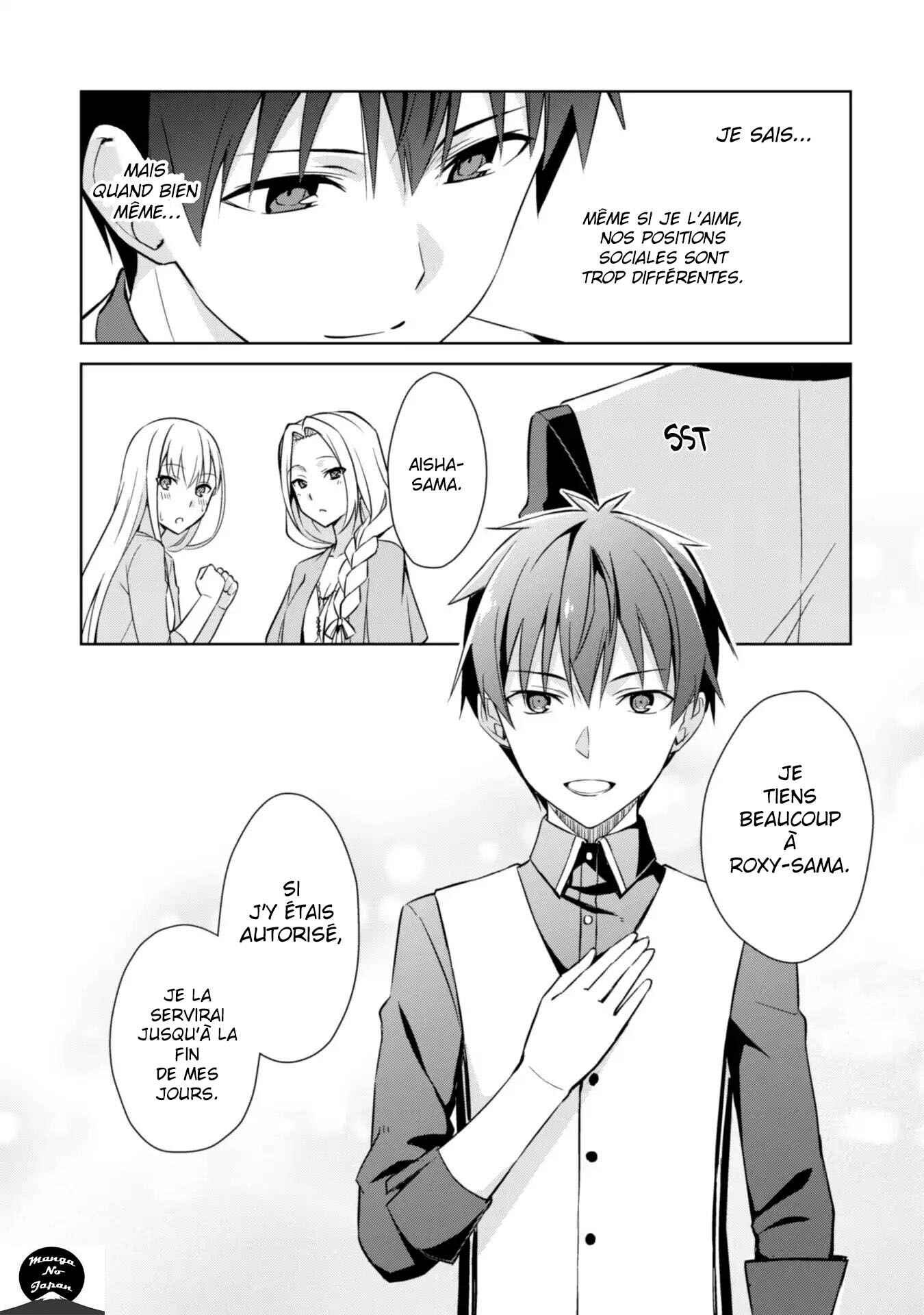 Chapitre 8 : La fille au regard mauvais, planche 12