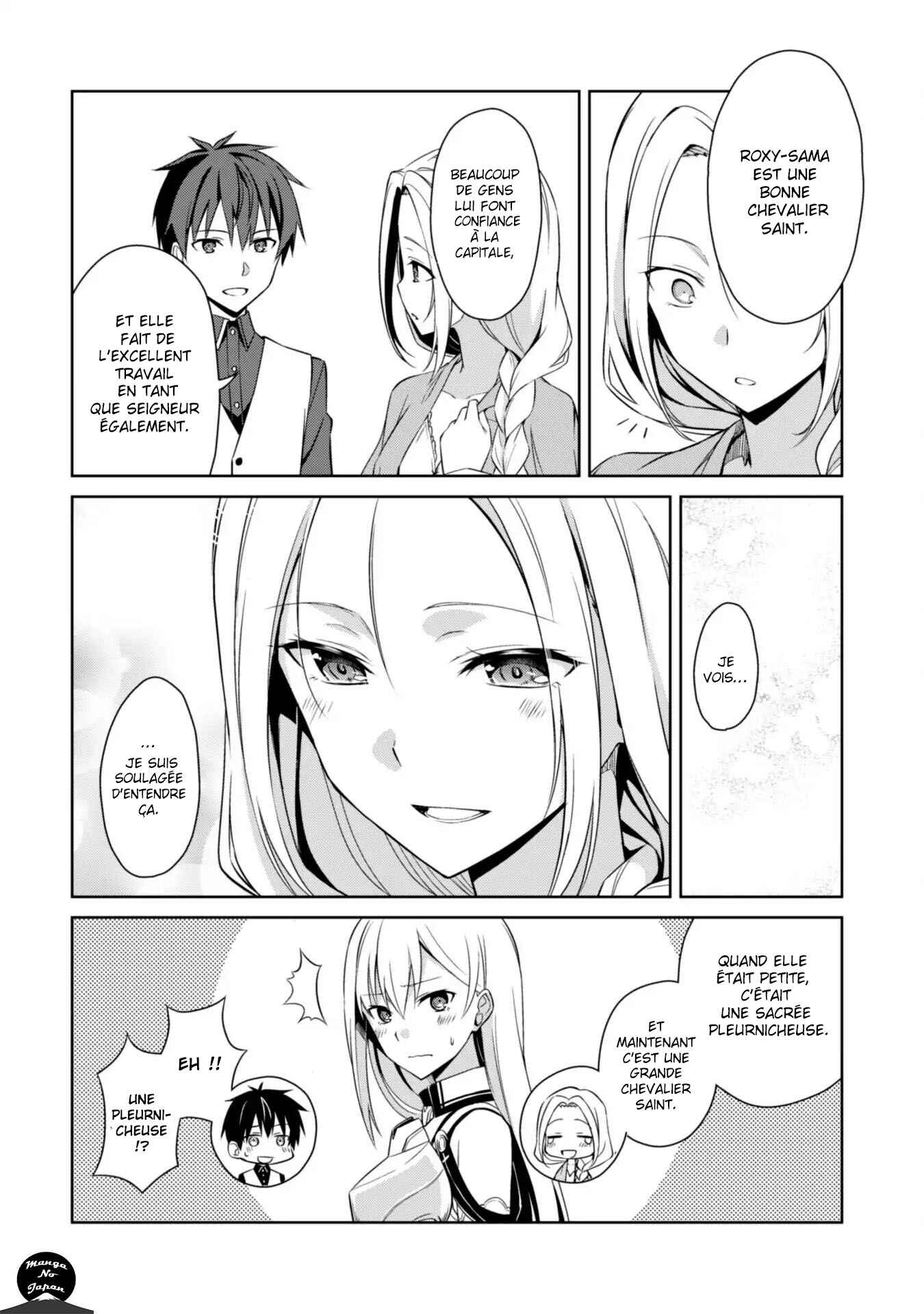Chapitre 8 : La fille au regard mauvais, planche 15