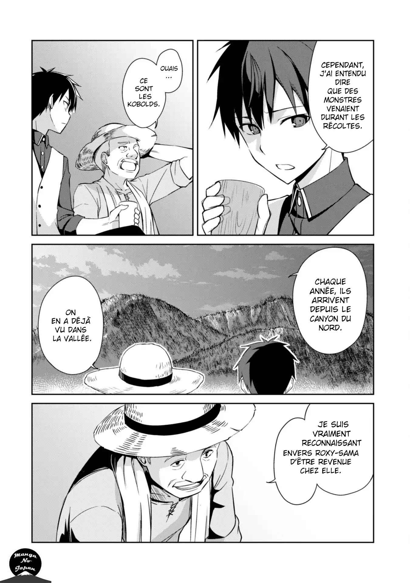 Chapitre 8 : La fille au regard mauvais, planche 22
