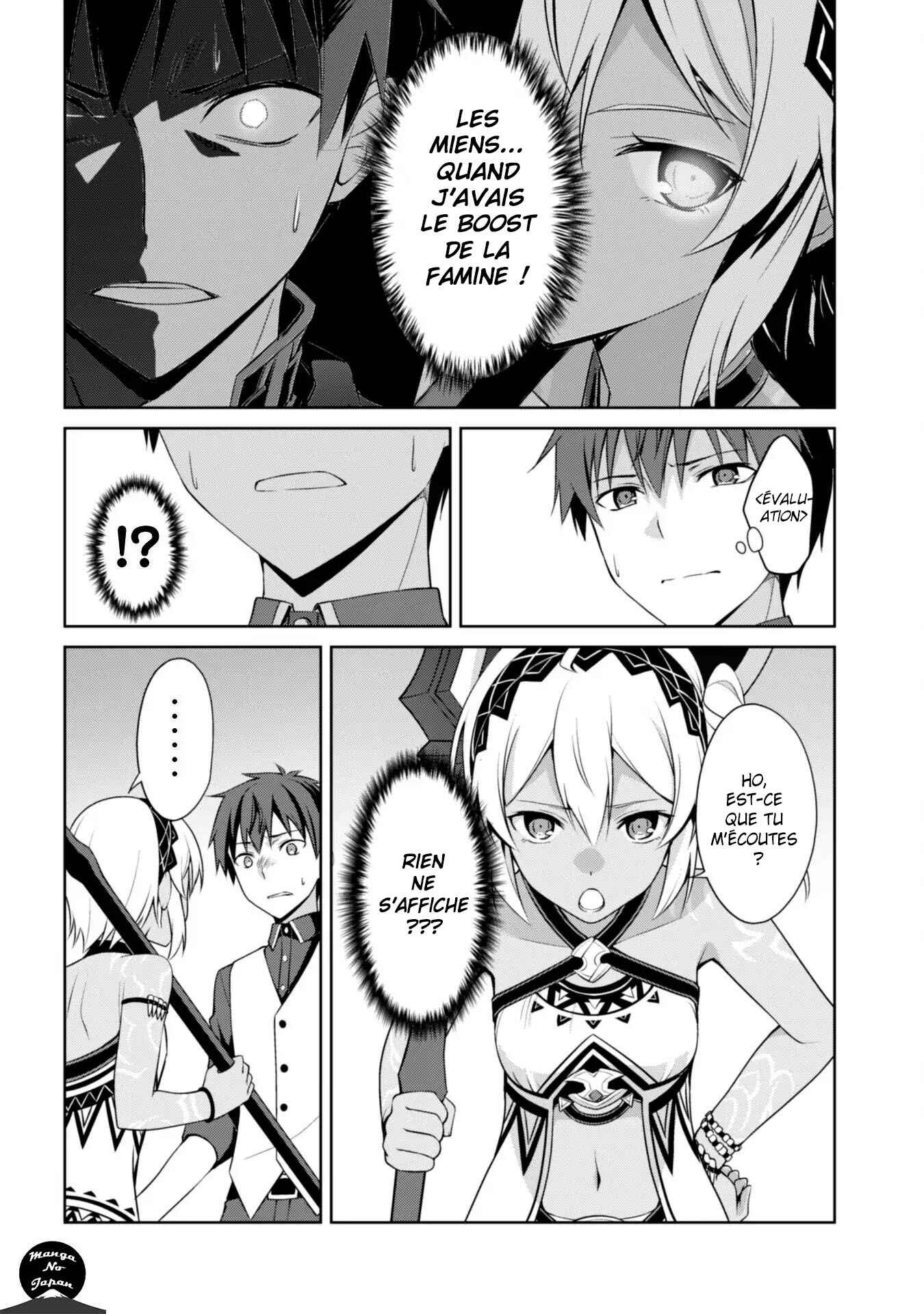 Chapitre 8 : La fille au regard mauvais, planche 27