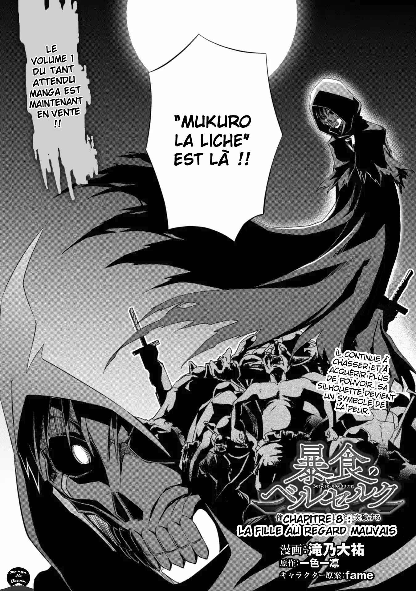 Chapitre 8 : La fille au regard mauvais, planche 3
