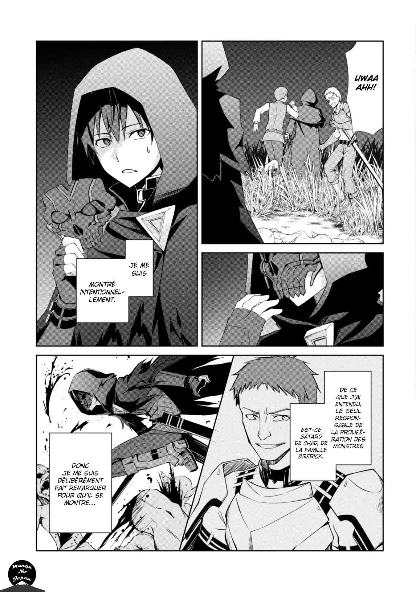 Chapitre 8 : La fille au regard mauvais, planche 4