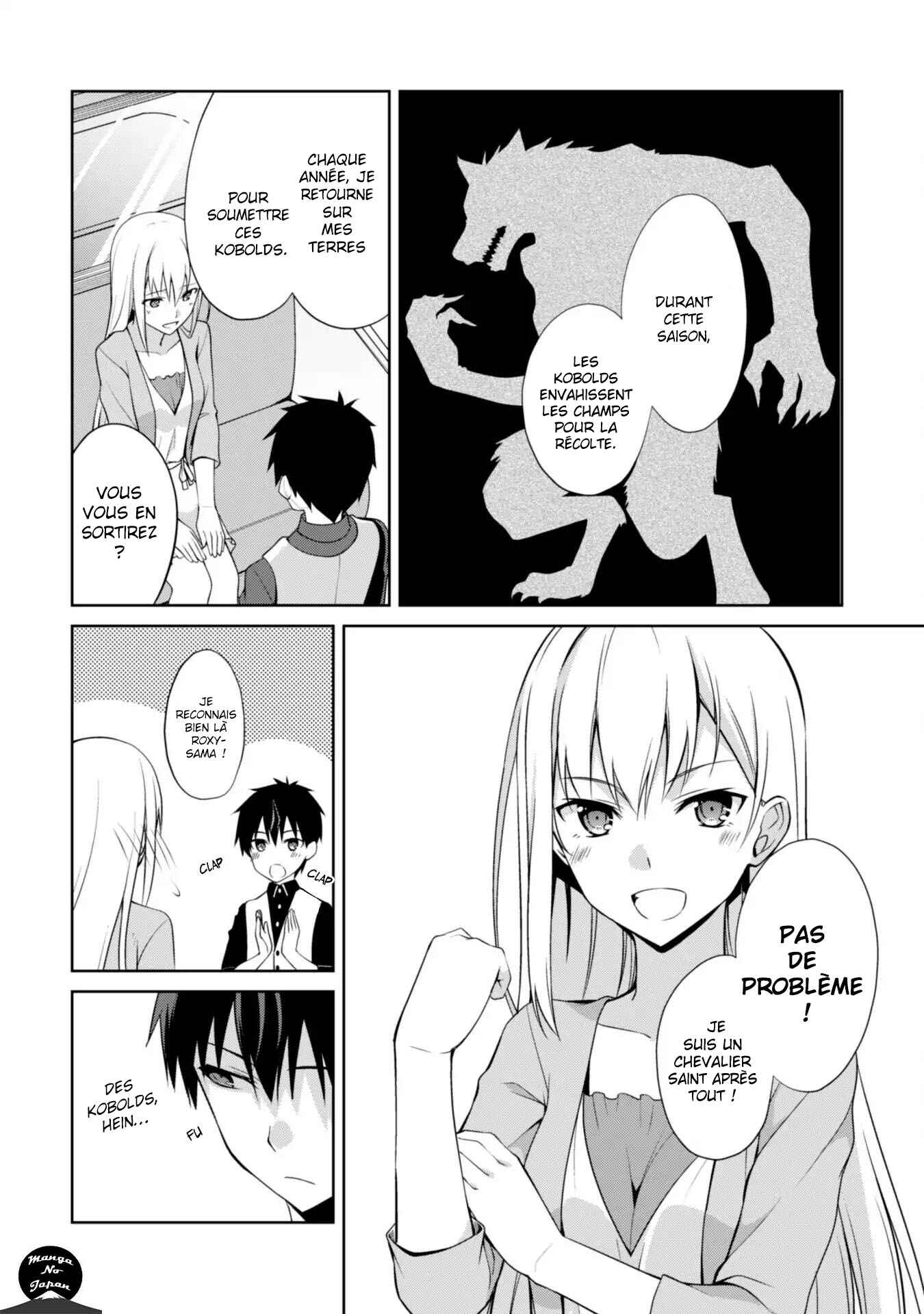 Chapitre 8 : La fille au regard mauvais, planche 7