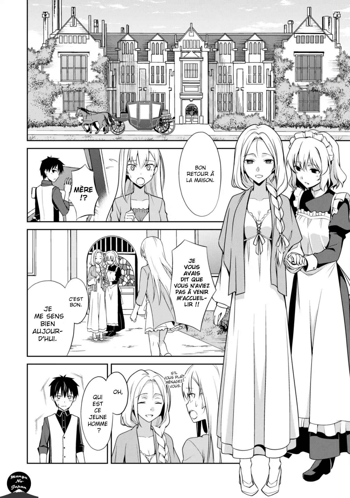 Chapitre 8 : La fille au regard mauvais, planche 9