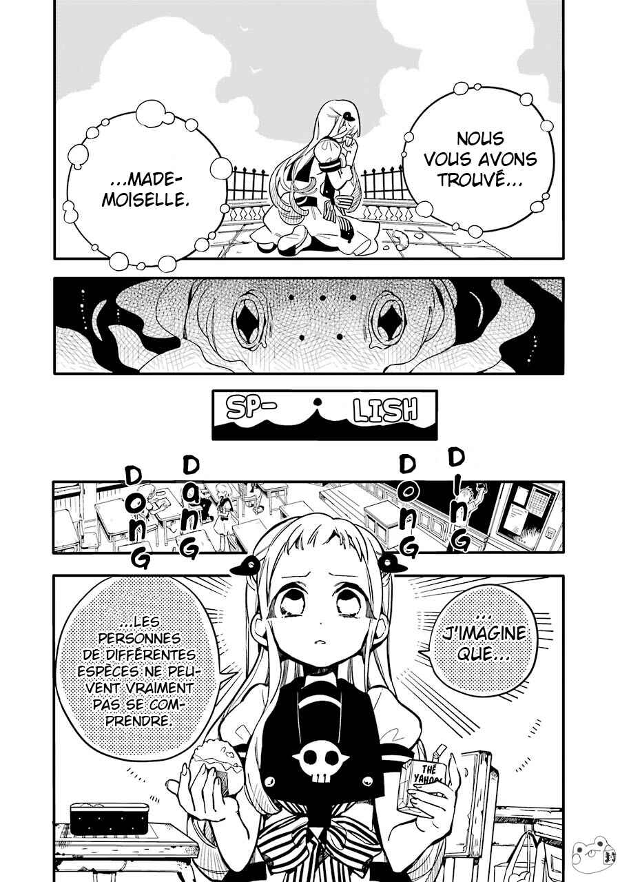 Chapitre 16 : La Petite Sirène (Partie 1), planche 16