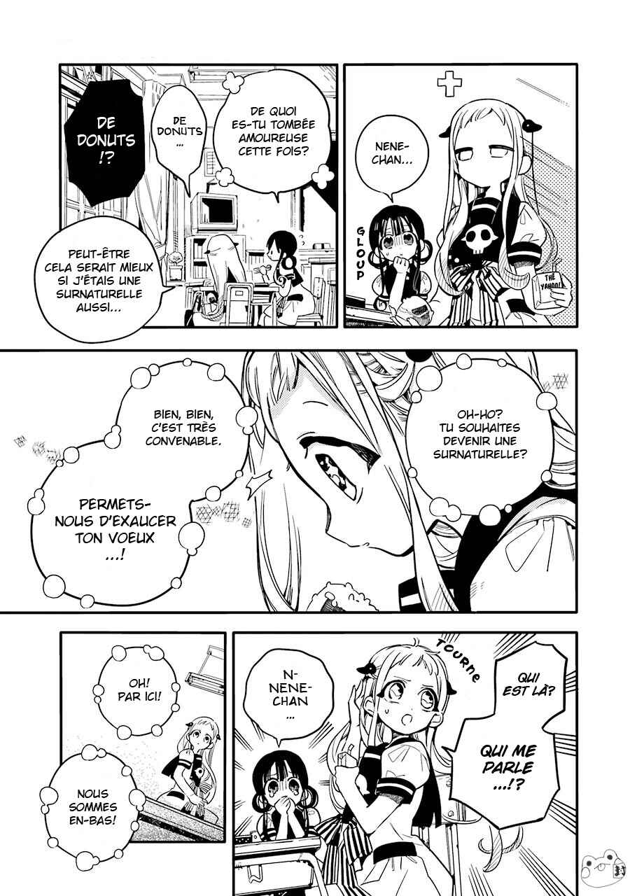 Chapitre 16 : La Petite Sirène (Partie 1), planche 17